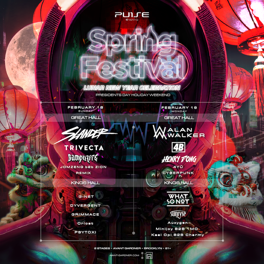 Spring Festival: Lunar New Year Phase 2 Lineup Flyer